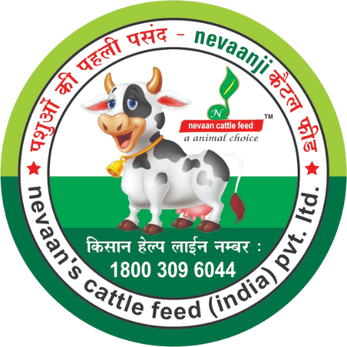 Nevaan Cattle Feed